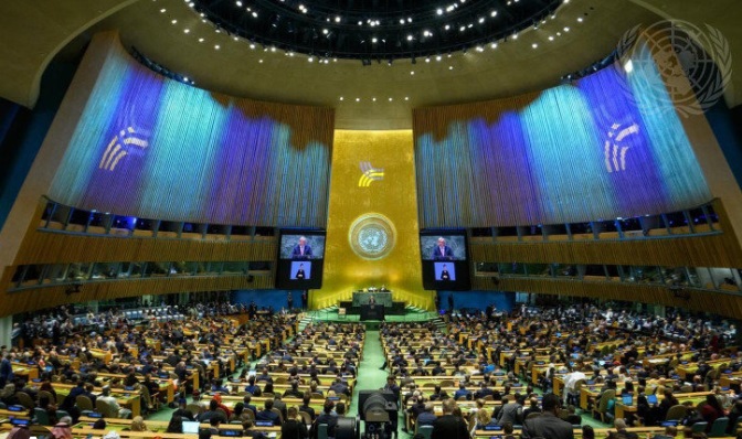 Asamblea general de la ONU