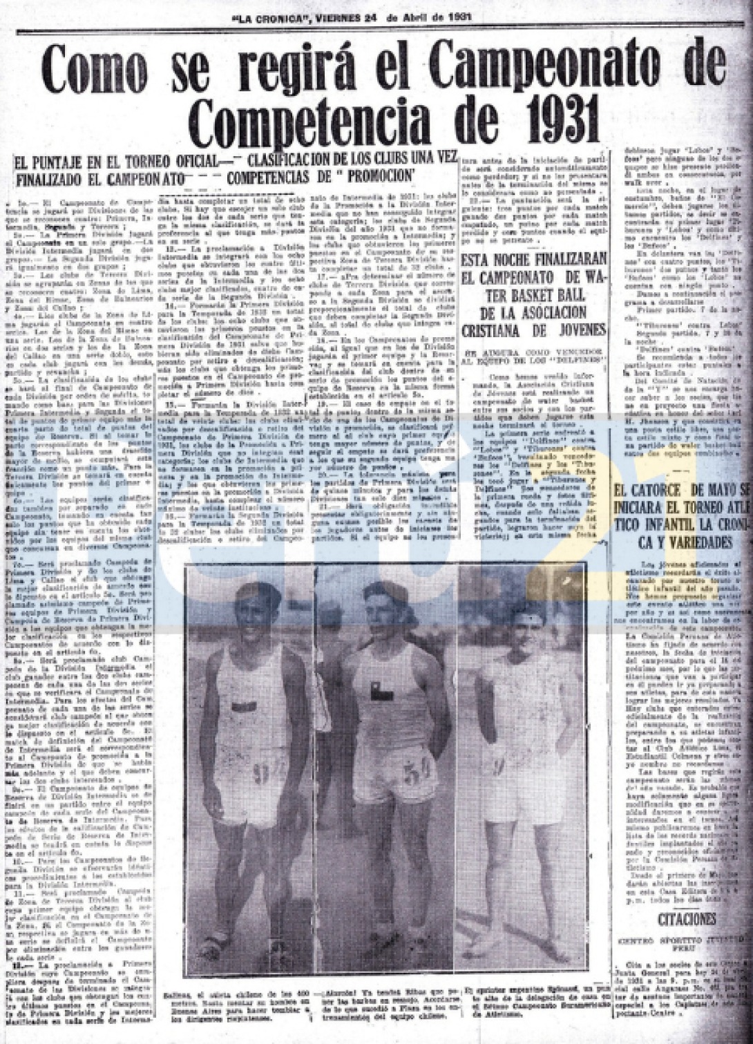 Reglamento del torneo peruano 1931-1934