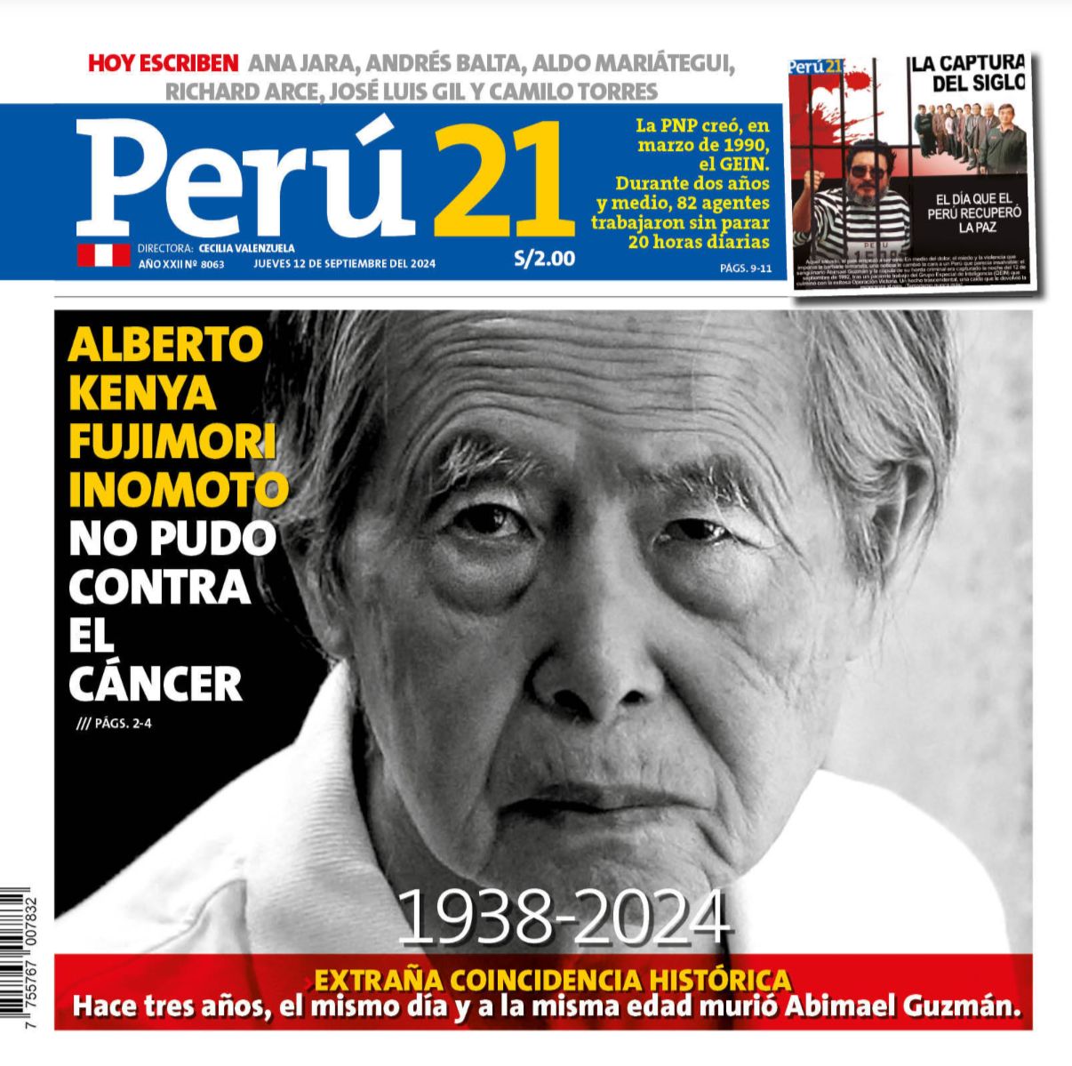 ALBERTO FUJIMORI NO PUDO CONTRA EL CÁNCER