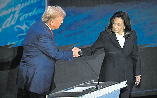 Donald Trump y Kamala Harris