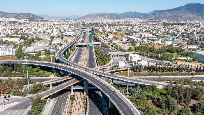  Anillo Vial Periférico