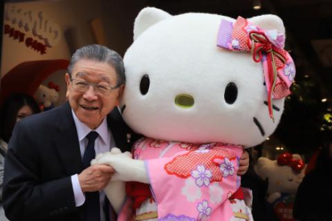 Shintaro Tsuji fundó la compañía creadora de Hello Kitty.