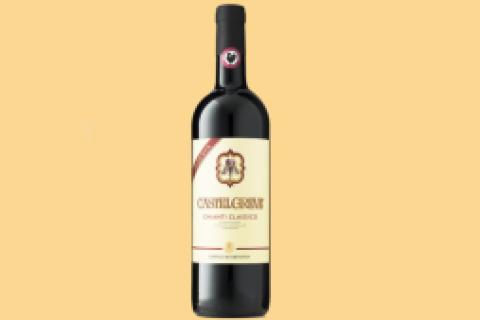  Castelgreve Chianti Classico Riserva D.O.C.G. 