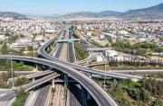  Anillo Vial Periférico